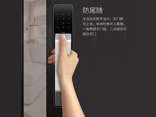 大连24小时上门开锁公司